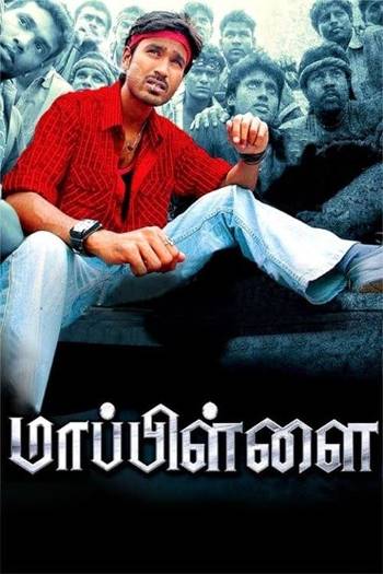 Download Mappillai 2011 Hindi Dubbed Movie WEB-DL 1080p 720p 480p HEVC