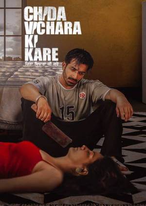 Download Chida Vichara Ki Kare 2023 Punjabi WEB-DL Movie 1080p 720p 480p HEVC