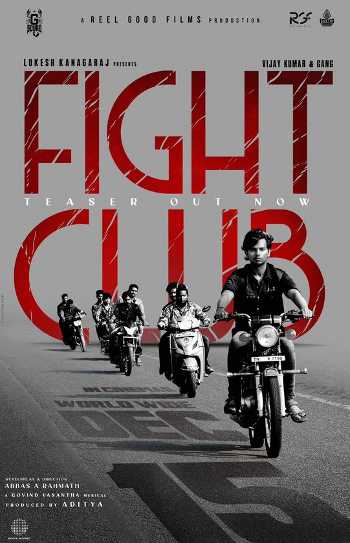Download Fight Club 2023 Dual Audio [Hindi–Tamil] WEB-DL 1080p 720p 480p HEVC