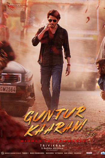 Download Guntur Kaaram 2024 Dual Audio Movie [Hindi ORG 5.1–Telugu] WEB-DL 1080p 720p 480p HEVC