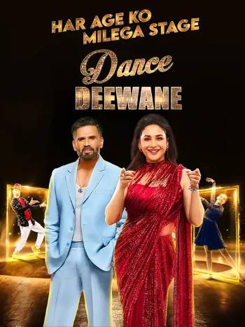 Dance Deewane S04 Hindi 1080p 720p 480p WEBRip x264 [E07 , 24 February 2024]