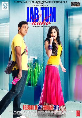 Download Jab Tum Kaho 2016 Hindi Movie WEB-DL 1080p 720p 480p HEVC