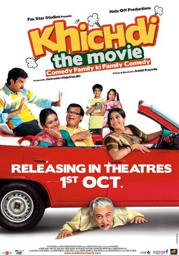 Download Khichdi: The Movie 2010 Hindi 5.1 Movie BluRay 1080p 720p 480p HEVC