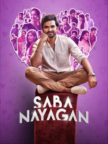 Download Saba Nayagan 2023 Hindi ORG 5.1 Movie WEB-DL 1080p 720p 480p HEVC