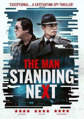 Download The Man Standing Next 2020 Dual Audio [Hindi -Kor] WEB-DL Full Movie 1080p 720p 480p HEVC