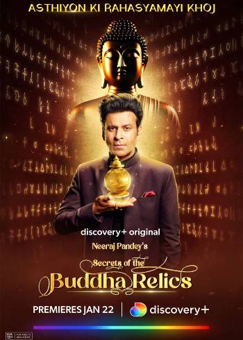 Download Secrets Of The Buddha Relics (Season 01) Hindi WEB Series [E01] WEB-DL 1080p 720p 480p HEVC